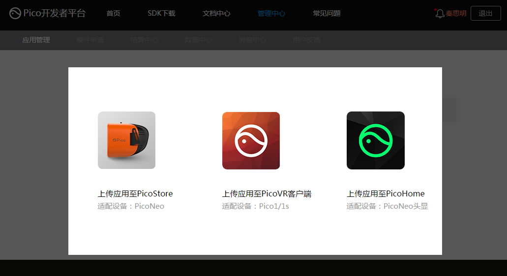 _images/7.2.png
